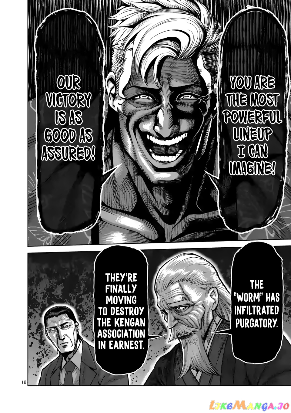 Kengan Omega Chapter 54 image 17